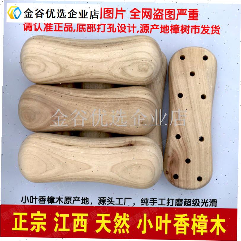 老香樟木颈椎枕头修m覆护颈椎半圆竹木腰椎保健硬实木枕头工厂直/