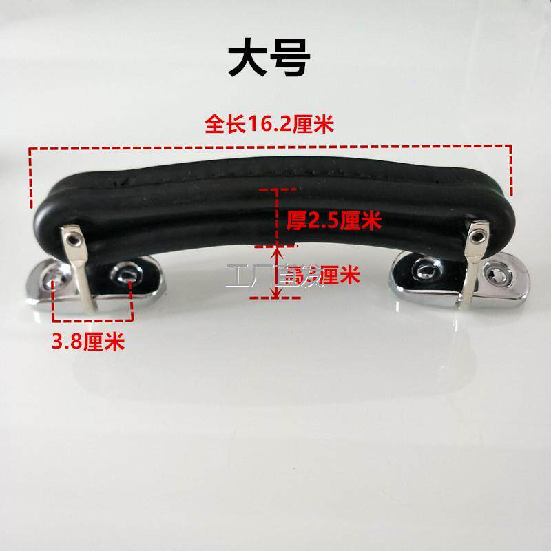铝框箱包维修配l件皮质提