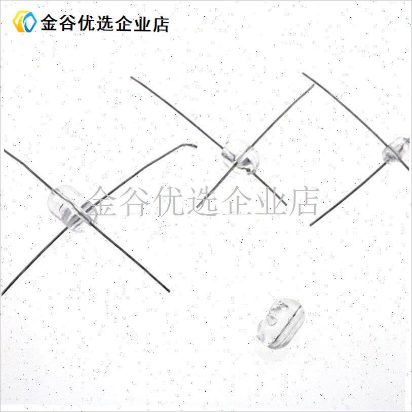 海钓聪明豆十字挡豆挡r珠夜光配件黄鱼线组串钩子线连接器钓鱼用\