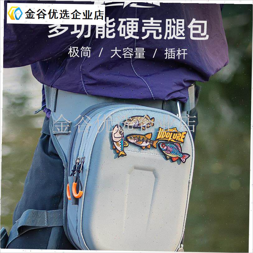 2025新款路亚腿包多功能大容量防K水包渔具钓鱼包垂钓背包\