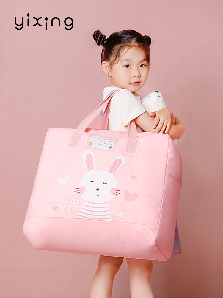 幼儿园被子收纳袋子装被子子的棉被被褥收纳袋儿童手提行李包专用