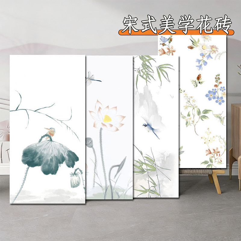 600x1200宋式美学荷花竹子山水画水墨花砖卫生间厨房背景墙砖