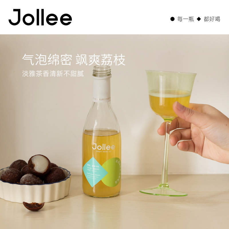 Jollee风味起泡葡萄酒