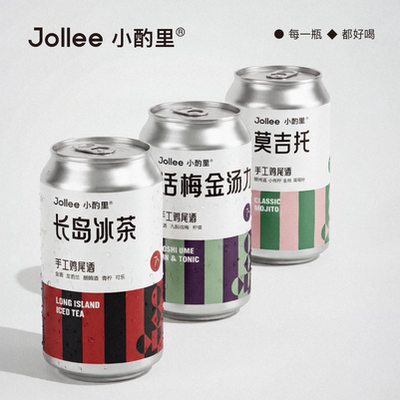 Jollee小酌里精酿莫吉托鸡尾酒7度微醺果酒长岛冰茶聚会气泡酒330