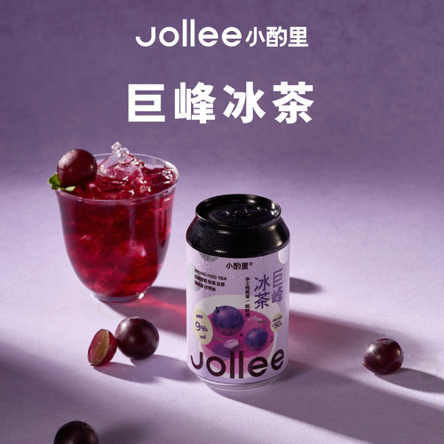 Jollee手工鸡尾酒【新品上市】