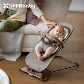 UPPAbaby Mira新生儿摇篮婴儿可折叠摇摇椅可坐睡安抚摇椅