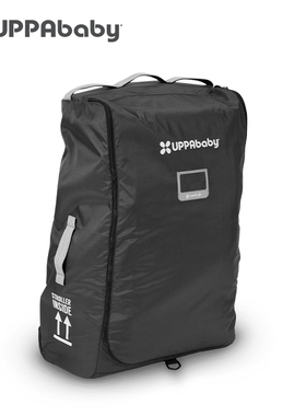 UPPAbaby Vista V1/V2/V3-Cruz V1/V2/V2+婴儿车空运托运旅行包