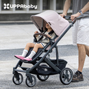 UPPAbaby Cruz V2+ 高景观婴儿车可坐躺折叠避震双向新生婴儿推车
