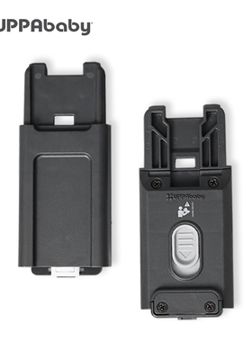 UPPAbaby CRUZ V2婴儿车座位/睡篮/提篮 加高连接适配器