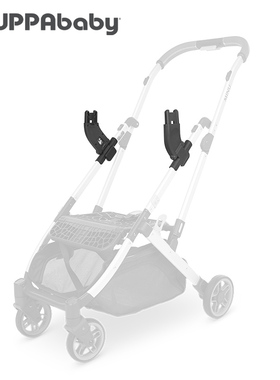 UPPAbaby Minu V2 婴儿车睡篮/提篮专用适配器