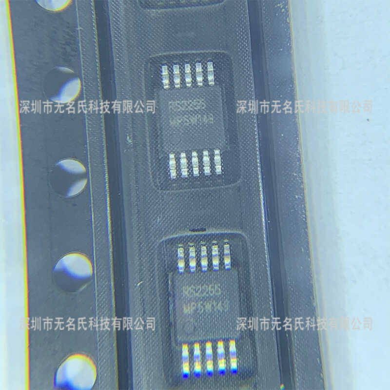 RUNIC多路复用器芯片RS2255XN