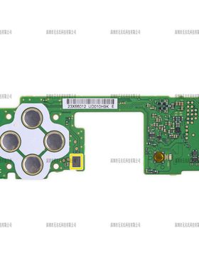 任天堂 Switch Joy-Con游戏芯片 MX25U4033E BD27400GUL LSM6DS3