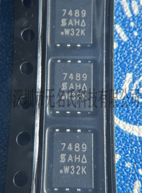 原装正品 SI7489DP-T1-GE3 丝印7489 封装PPAKSO-8 P沟道场效应管
