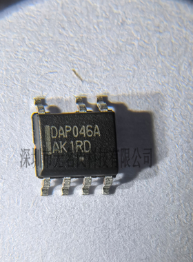 原装正品 DAP046A 封装SOP-7 DC-DC电源芯片 可直拍