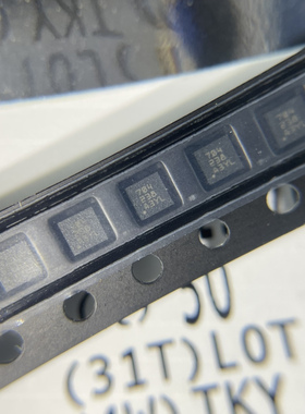 全新原装 BQ294704DSGR 电池管理芯片 丝印704 WSON-8 锂离子保护