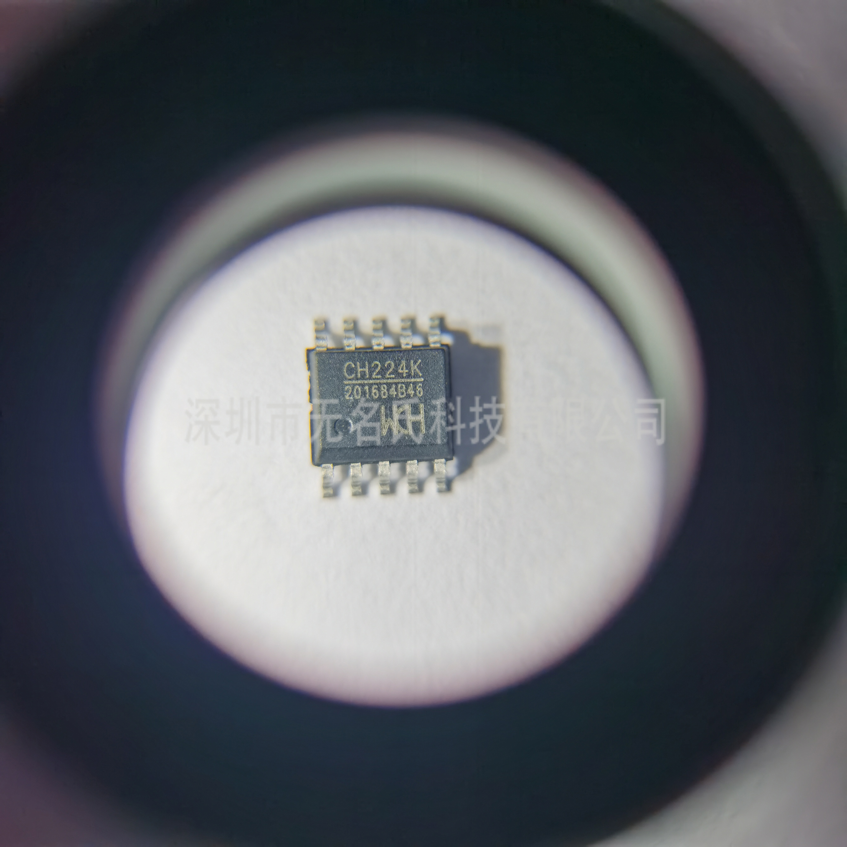 WCHPD授电协议芯片CH224K