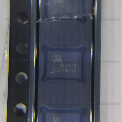 MERAKI转换器IC芯片MK9218CQB