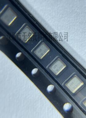 原装正品 7L26002009 2520温补贴片晶振 高精度26MHZ 26M 可直拍