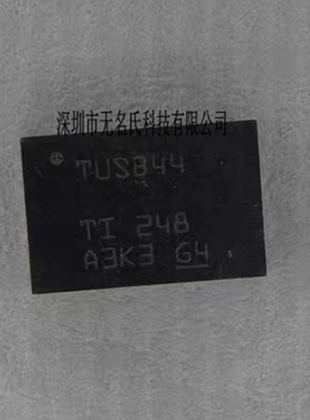 PS5游戏机 USB转换芯片 丝印 TUSB44 封装WQFN-40 可直接上机用