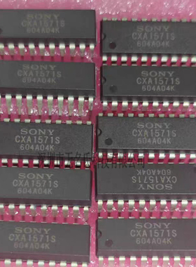 原装正品 CXA1571S 直插DIP-22 模拟信号处理器芯片 现货可直拍