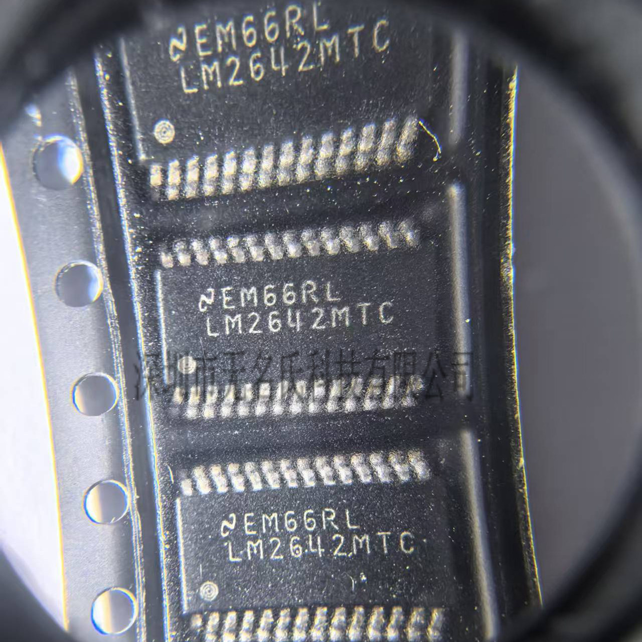 原装正品 LM2642MTCX/NOPB 丝印LM2642MTC 降压型控制器芯片