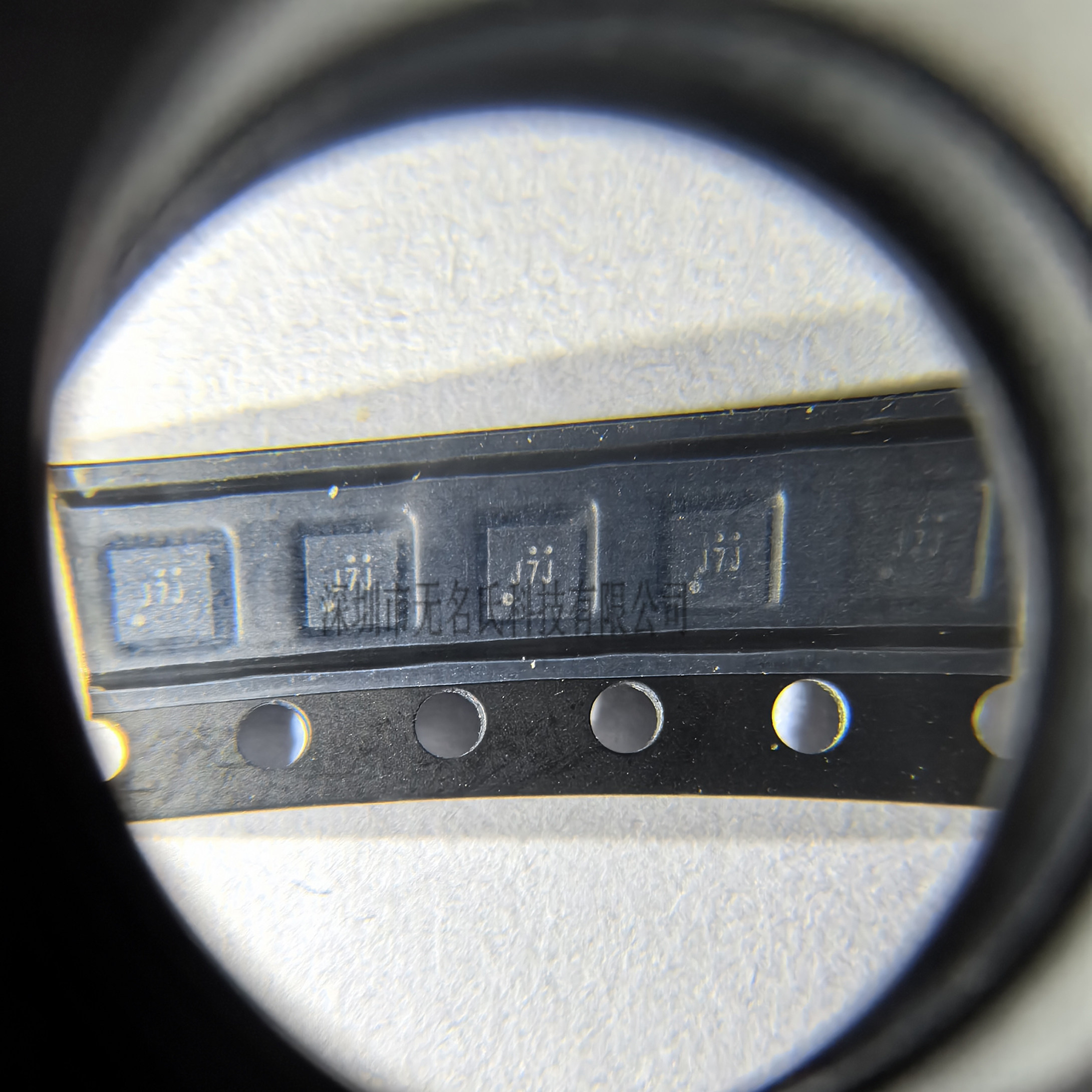 Xbox360e 游戏芯片 丝印J7 降压型DC-DC转换器芯片 原装现货