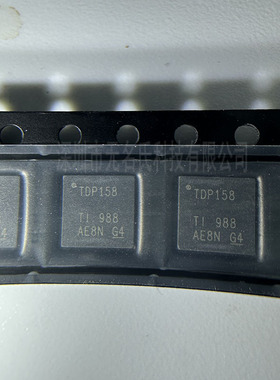 全新原装 TDP158RSBR WQFN40 XBOX ONE X游戏主机高清HDMI芯片