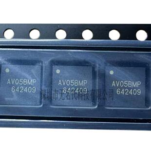 原装正品 RTC6705A 丝印AV05BMP 封装QFN-40 无线模拟器芯片