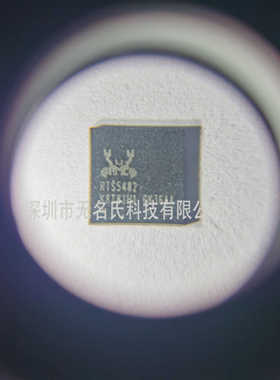 RTS5482-GRT 丝印RTS5482 封装QFN 音频处理器芯片 现货 可直拍