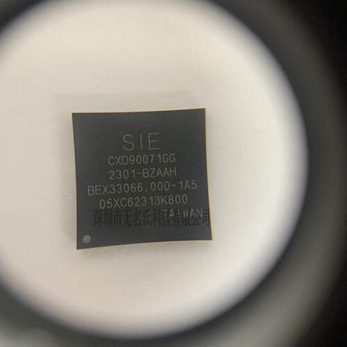 PS5手柄主控芯片CXD90061GG