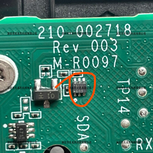 罗技狗屁王5代场效应管NX0147S