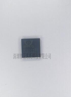 RTS5443H 封装QFN USB控制器芯片 适用于无线蓝牙耳机 现货