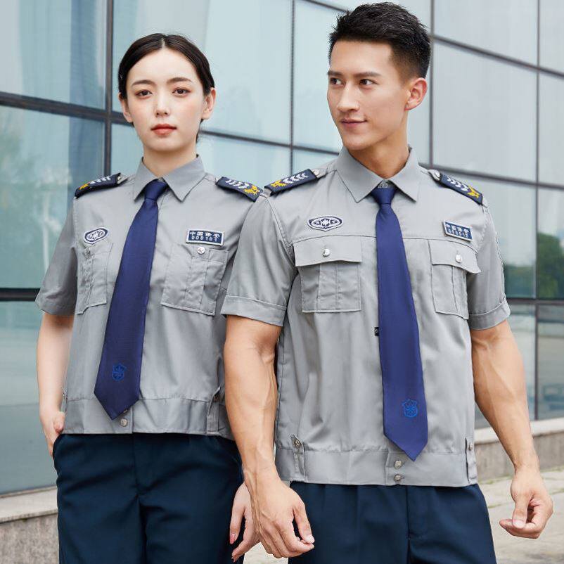 保安工作服衬衫男长袖春秋装物业保安工作服女耐磨保安制服套装夏