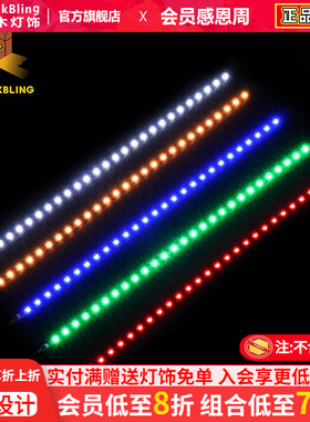 brickblingled适用乐高灯可粘贴灯带街景发光零件diy积木灯光配件