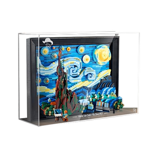 Brick Bling适用乐高梵高展示盒灯饰21333星月夜星空夜灯灯光配件