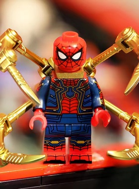 复仇者联盟积木钢铁蜘蛛侠黄金爪奥创灭霸雷神奇异博士小人仔玩具