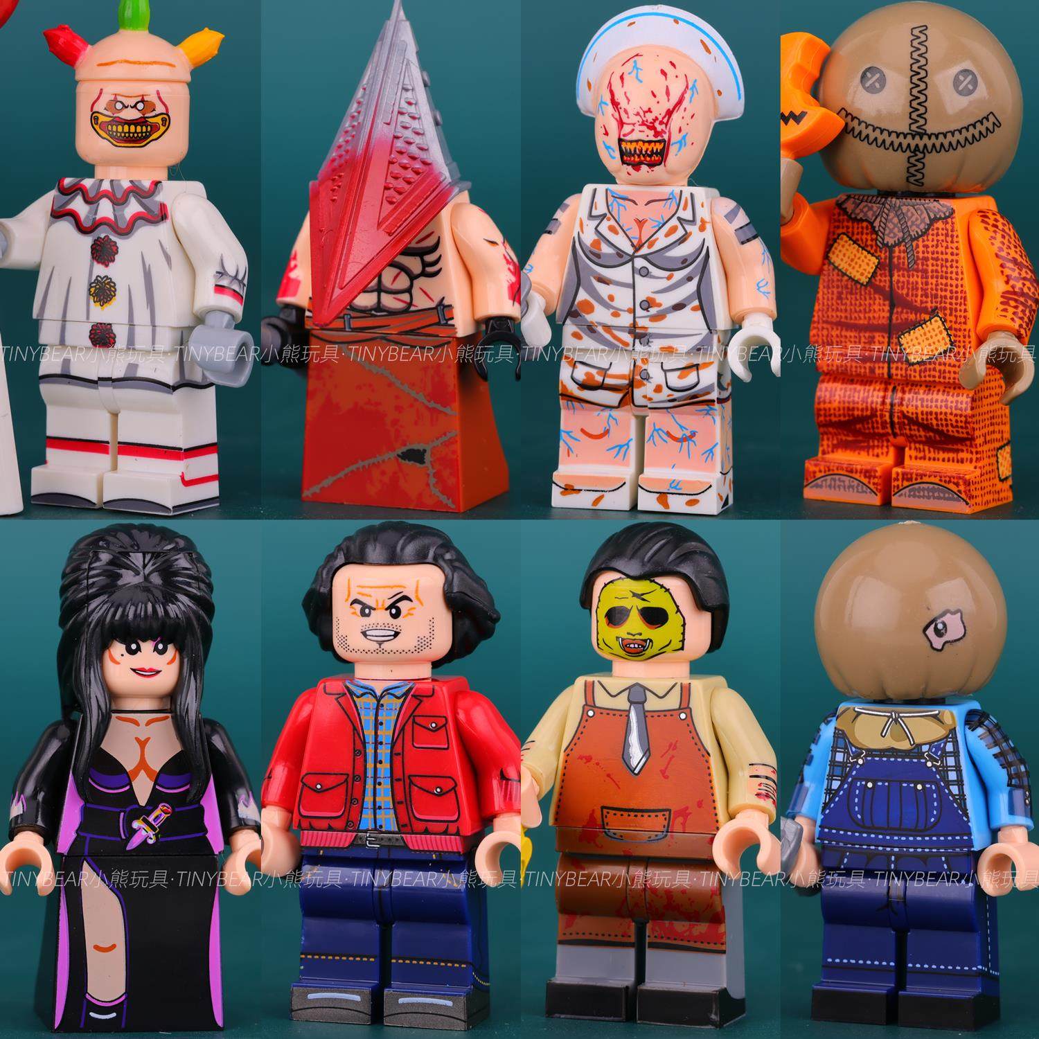 适用于乐高生化危机万圣节末日逃生德州电锯人寂静岭小丑积木人仔