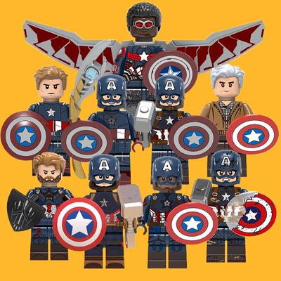 漫威复仇者联盟4美国队长3红骷髅黑豹钢铁侠冬日战士人仔积木玩具