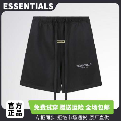 短裤ESSENTIALS反光印花3M反光