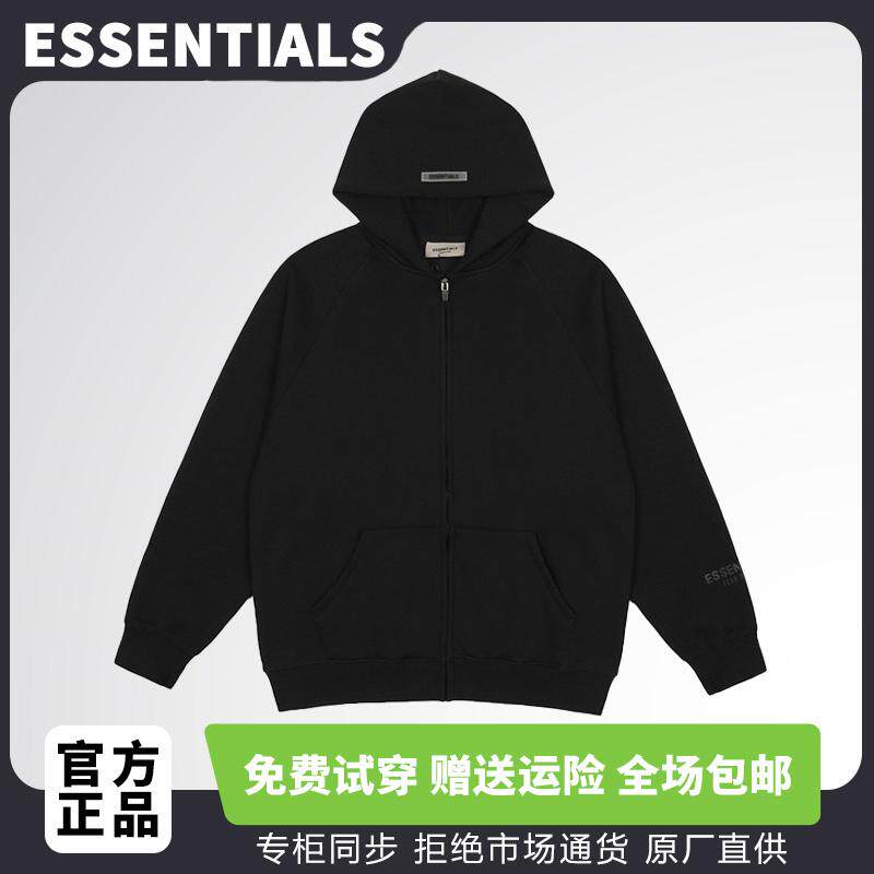正品ESSENTIALS连帽拉链卫衣