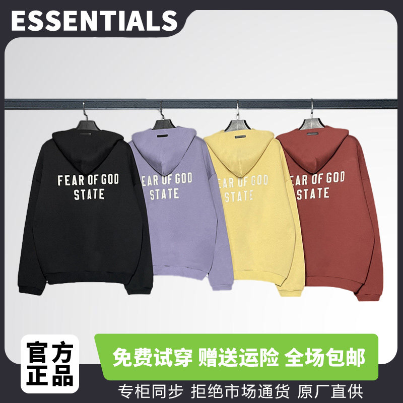 ESSENTIALS卫衣抓绒爆款情侣