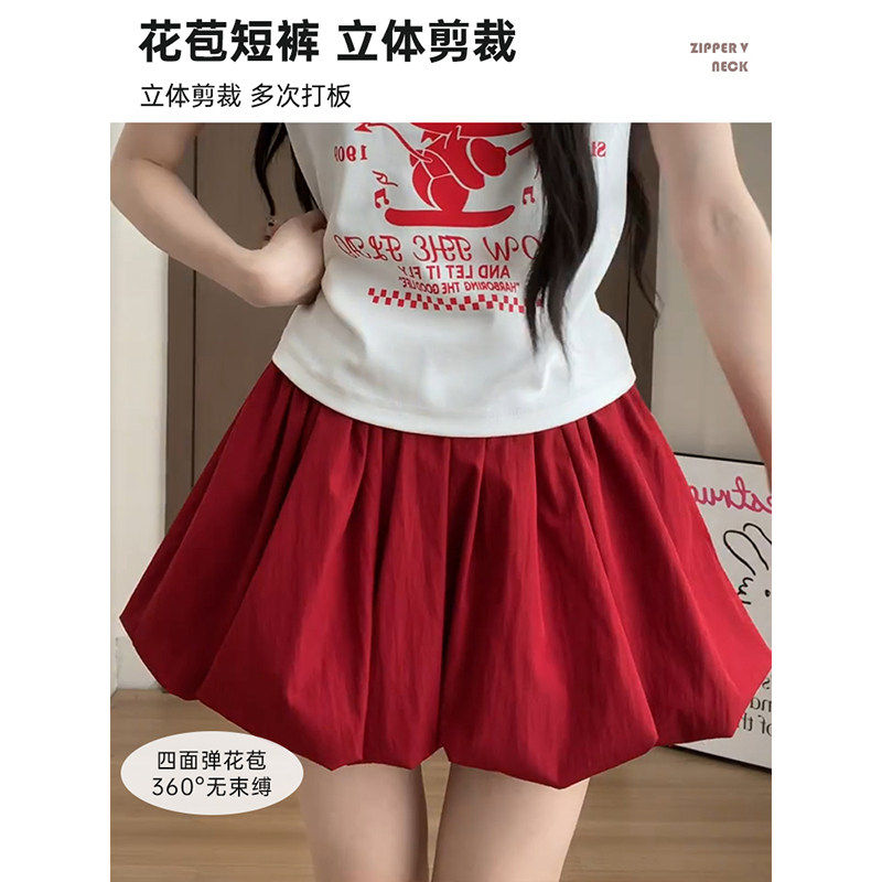 红色花苞裙女夏高腰显瘦a