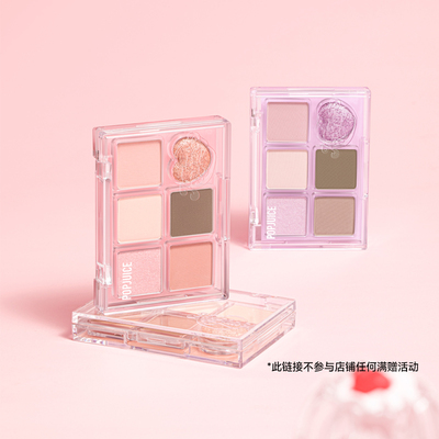 果及六色眼影盘珠光哑光