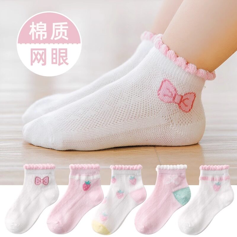 女童袜子春秋款纯棉透气夏季薄款儿童春秋潮ins女孩船袜宝宝春夏