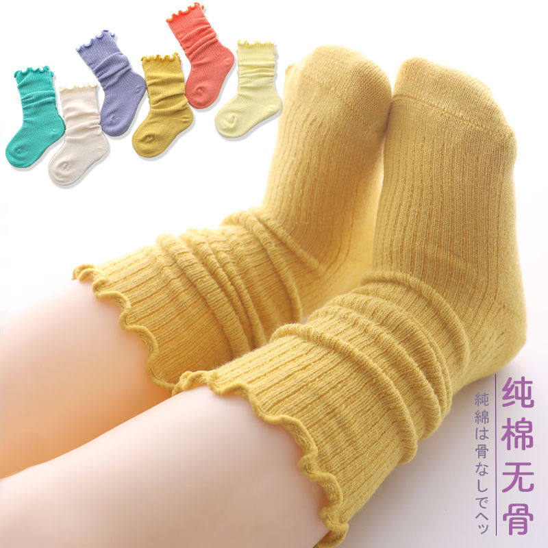 婴儿袜子春秋纯棉儿童秋冬无骨新生婴幼儿胖宝宝长中筒松口堆堆袜