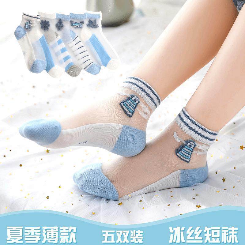 儿童袜子夏季薄款冰丝袜男女童纯棉透气网眼中筒袜超薄透气不勒脚