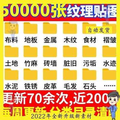 poliigon材质贴图家装c4d3DSMAXMAYASU室内设计素材纹理