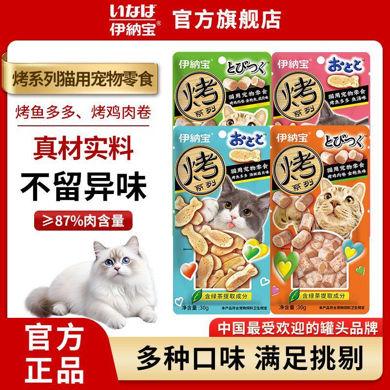 【天猫u先】鲜粮说狗粮15