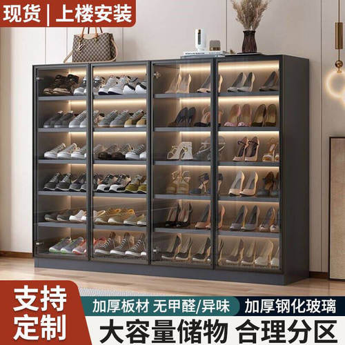 意大利新款定制鞋柜大容量玻璃门