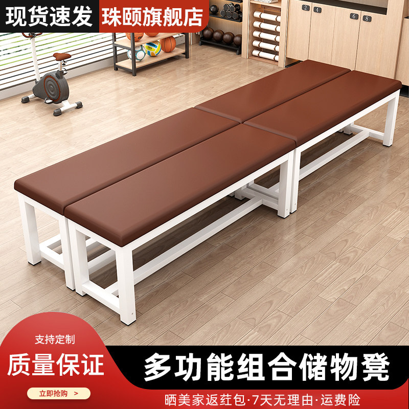 换鞋凳健身房长条凳子软包床尾凳浴室更衣室休息区沙发凳长凳,住宅家具,换鞋凳,淘宝优惠券,粉丝福利购,淘宝优惠卷